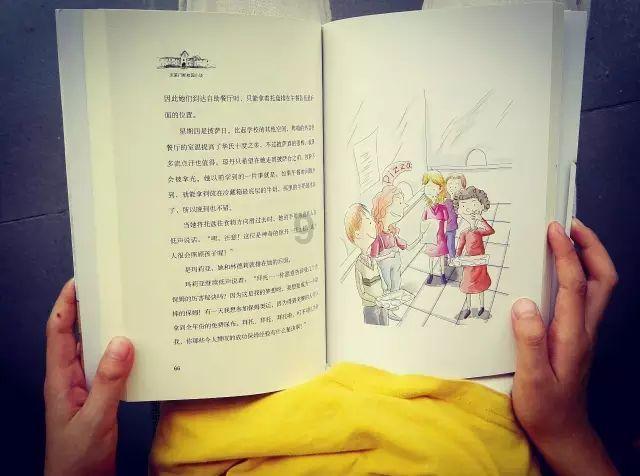 解惑交流平台《奇葩说》第四季中臧鸿飞的表现如何?
